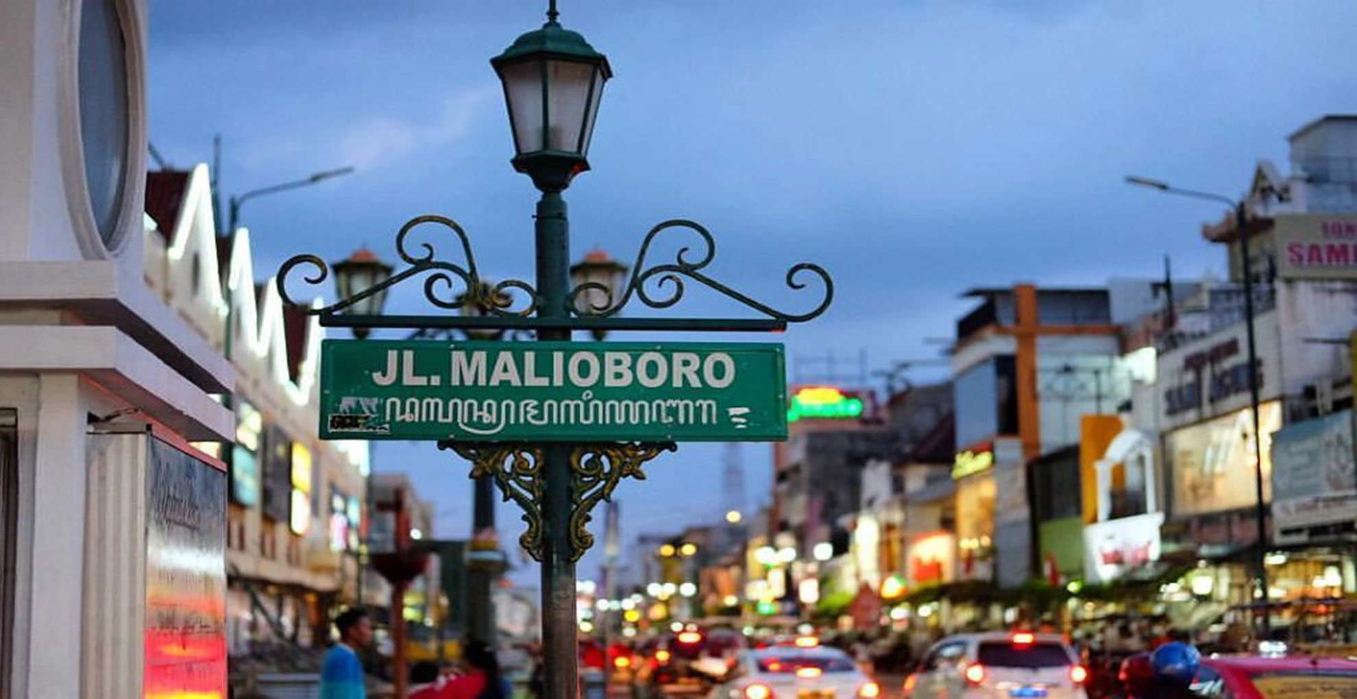 Malioboro