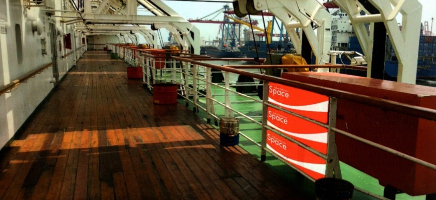 Situs Resmi PT Pelayaran Nasional Indonesia (Persero)